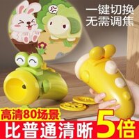 Đèn chiếu hoạt hình cho trẻ em, máy chiếu giáo dục sớm, đèn pin kể chuyện trước khi đi ngủ, đèn bầu trời đầy sao không dây phát sáng 3.12