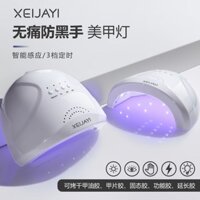 Đèn chiếu sáng bằng tia cực tím khô nhanh Không phải màu đen Sơn móng tay keo led Đèn nướng bánh đặc biệt cho cửa hàng làm móng tay gia đình chuyên nghiệp20250325