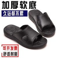 Đen chống tĩnh điện PU dép đáy đàn ông dày mềm đáy và phụ nữ dustless xưởng dép nam và dép đi trong nhà làm việc giày thở mùa hè