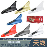Đèn chống va chạm ô tô, đèn năng lượng mặt trời hình vây cá mập, đèn mái, đèn trang trí, đèn sửa đổi cánh đuôi, đèn LED nhấp nháy