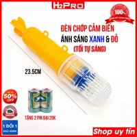 Đèn chớp báo hiệu trên biển nháy xanh đỏ, đèn xoay cảnh báo cao cấp có cảm biến ( tặng 2 pin đại 20k ) - tặng pin 2 pin đại
