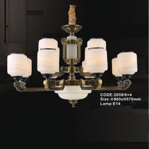 Đèn chùm 2059/8+4