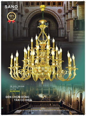 Đèn chùm đồng CĐ 1019/12+12+6