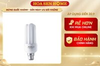 Đèn Compact CFL-3U-T4-14W-DL-E27