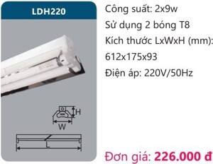 Đèn công nghiệp phản quang Duhal LDH220