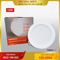 Đèn CÔNG TẮC CẢM ỨNG ÂM TRẦN KW-320- Hàng Chính Hãng