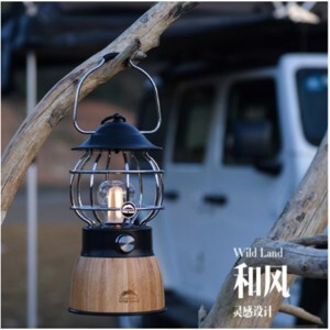 Đèn dã ngoại sạc pin Wild Land - The Harmony Lantern