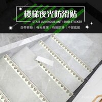 [Đèn dạ quang/tự dính/chống trượt] Miếng dán cầu thang phát sáng, miếng dán bậc thang, dải chống trượt bậc cầu thang Trung Quốc huỳnh quang chống mài mòn