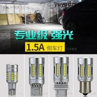 Đèn đảo chiều ô tô Bóng đèn LED siêu sáng 12V / 24V Xe tải sửa đổi Bóng đèn Rogue siêu sáng T15 T20 1156