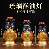 Đèn dầu thắp bàn thờ, đèn dầu mờ