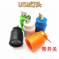 Đèn đầu USB di động có công tắc, đèn LED trắng siêu sáng, đèn pin, đèn sạc dự phòng, đèn chiếu sáng cao EGAN