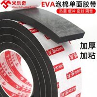 Đen dày bọt xốp đơn đai cao su chống va chạm âm thanh bọt biển tự dính cửa sổ con dấu dải chống thấm nước
