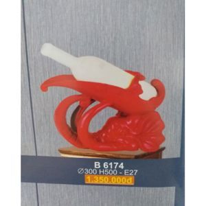 Đèn để bàn B6174