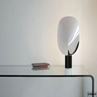 Đèn để bàn hình chiếc lá Ame - DB40