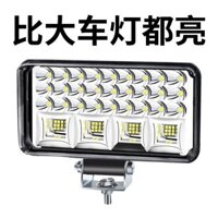 Đèn điện đèn led ánh sáng mạnh ánh sáng xa và xa 12V-80V xe điện máy kéo đèn pha bốn bánh đèn chiếu sáng sửa đổi