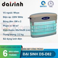 Đèn diệt côn trùng Đại Sinh DS-D82