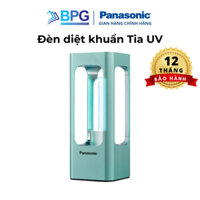 Đèn diệt khuẩn bằng tia UV Panasonic SJD3001T88A 30W, cảm biến, hẹn giờ, khóa an toàn, cảnh báo tự động