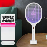 Đèn Diệt Muỗi Điện Hai Trong Một /Pin Lithium Có Thể Sạc Lại Ánh Sáng Tím Để Thu Hút Muỗi/ Dụng Cụ Đuổi Muỗi Có Đế