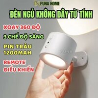 Đèn đọc sách dán tường đèn ngủ không dây gắn nam châm, đèn từ tính không cần kết nối dây điện, trang bị pin sạc PUNA