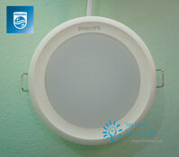 Đèn downlight âm trần Philips 44081