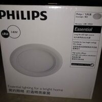 Đèn downlight Marcasite 59523 philips