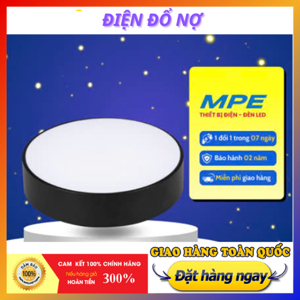 Đèn Downlight SRDLB-16W