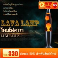 Đèn dung nham, đèn sáp dung nham, đèn ngủ hình con sứa, đèn bàn trang trí phòng ngủ