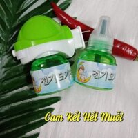 Đèn đuổi muỗi xông tinh dầu thiên nhiên Hàn quốc( không mùi, không khói, không độc hại, không