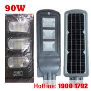 ĐÈN ĐƯỜNG LED MY LIGHT 90W (SLD-7)