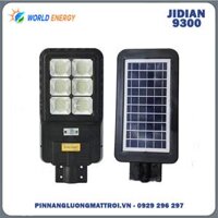 Đèn đường liền thể 300W Jindian JD9300
