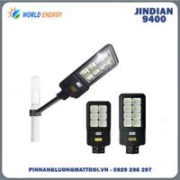 Đèn đường liền thể 400W Jindian JD9400