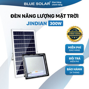 Đèn năng lượng mặt trời JD7300 300W