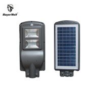 Đèn đường năng lượng mặt trời CX-AT-60（60W)/CX-AT-90（60W)