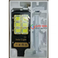 Đèn Đường Năng Lượng Mặt Trời 300W COB – 77300C6 – Tấm Pin Rời.