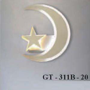 Đèn gắn tường GT-311B-20