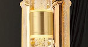 Đèn gắn tường LED hiện đại 8805/2