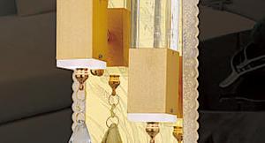 Đèn gắn tường LED hiện đại B702-4