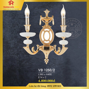 Đèn gắn tường VĐ1250/2