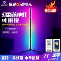 Đèn Góc Tường Sang Trọng NhẹLEDĐèn Xung Quanh Đủ Màu Đơn Giản Cho Phòng Khách Và Phòng NgủappĐèn Sàn Bluetooth Symphony