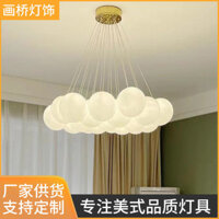 Đèn Hành Tinh Đèn Chùm Bóng Bong Bóng Đèn Chiếu Sáng Phong Cách Pháp Đèn Sang Trọng Ánh Sáng Hiện Đại Đèn Mây Trăng Đèn