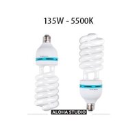 Đèn Highlight 135W 5500K/CL-135W