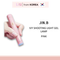 Đèn hơ gel mini Jin.b ivy Nail Lamp Pen