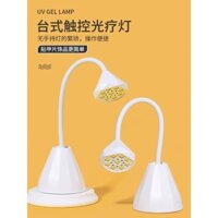 Đèn hơ gel xoay 360 độ tiện dụng, hơ gel nail móng