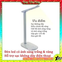 Đèn học LED chống cận để bàn gập cảm ứng kiêm sạc không dây cho điện thoại 4 chế độ cao cấp, sang trọng