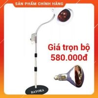 Đèn hồng ngoại chân cao Bayoka YK16 (loại dimmer)