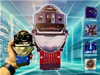 ĐÈN KENZO S900 LASER TRỢ PHA