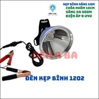 Đèn kẹp bình ác quy 1202 chuyên kích 9V-24V 300W sáng gom mạnh chóa 10cm
