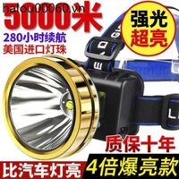 Đèn khai thác nhập khẩu Đức Tuổi thọ pin siêu dài Đèn mạnh LED tầm xa có thể sạc lại chống nước siêu sáng gắn trên đầu