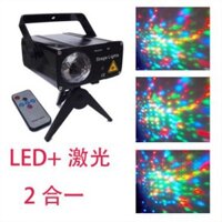ĐÈN LASER HOA VĂN _ LASER Colorful Stage Lighting LAZER CHIẾU HOA VĂN ĐẸP LUNG LINH, laser mini