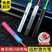 Đèn laze , Bút laser 710 có cổng sạc USB trực tiếp tia xanh 1000 mét